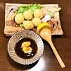 里芋湯葉コロッケうにソース